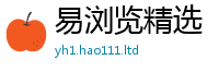 2025最新正版挂牌资料但新澳门天天彩免费精准大全谜语
